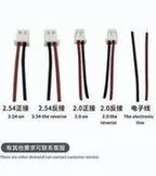 厂家直销18650锂电池1800mAh强光手电筒小风扇雾化器空调服锂电池  'The manufacturer directly sells 18650 lithium battery 1800mAh strong flashlight small fan atomizer air conditioner lithium battery'
