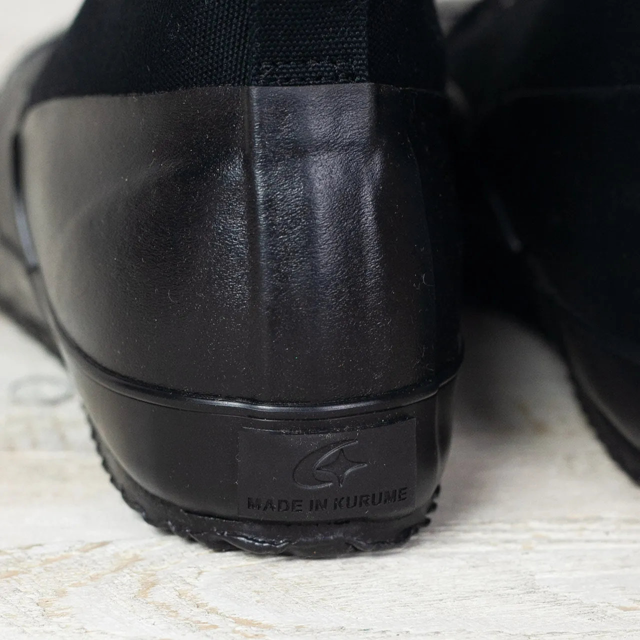 Canvas Sneaker "All Weather" Schwarz