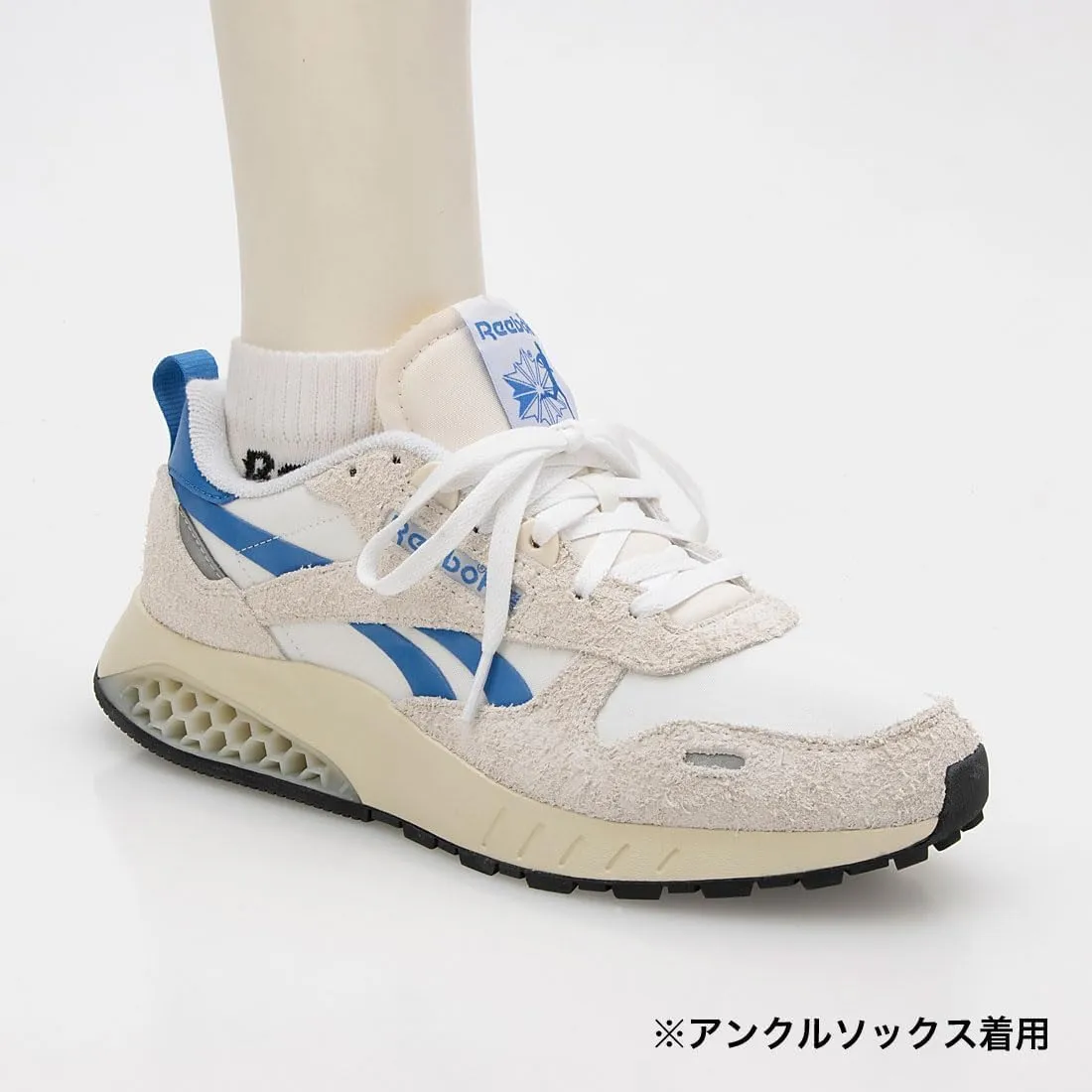 Reebok Men's Flat Sneaker